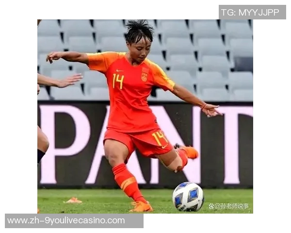 中国国家队足球奋勇拼搏展现风采力争在国际赛场上再创辉煌